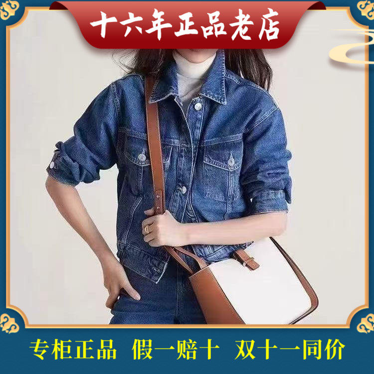迪桑娜女包正品秋新款真皮大容量托特包单肩斜跨手提包8233016401
