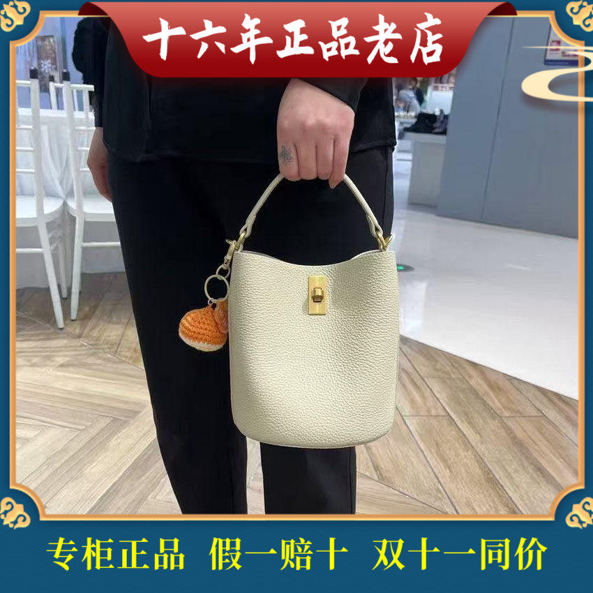 迪桑娜女包国内商场专柜正品代购25新款水桶包单肩背包8243019925