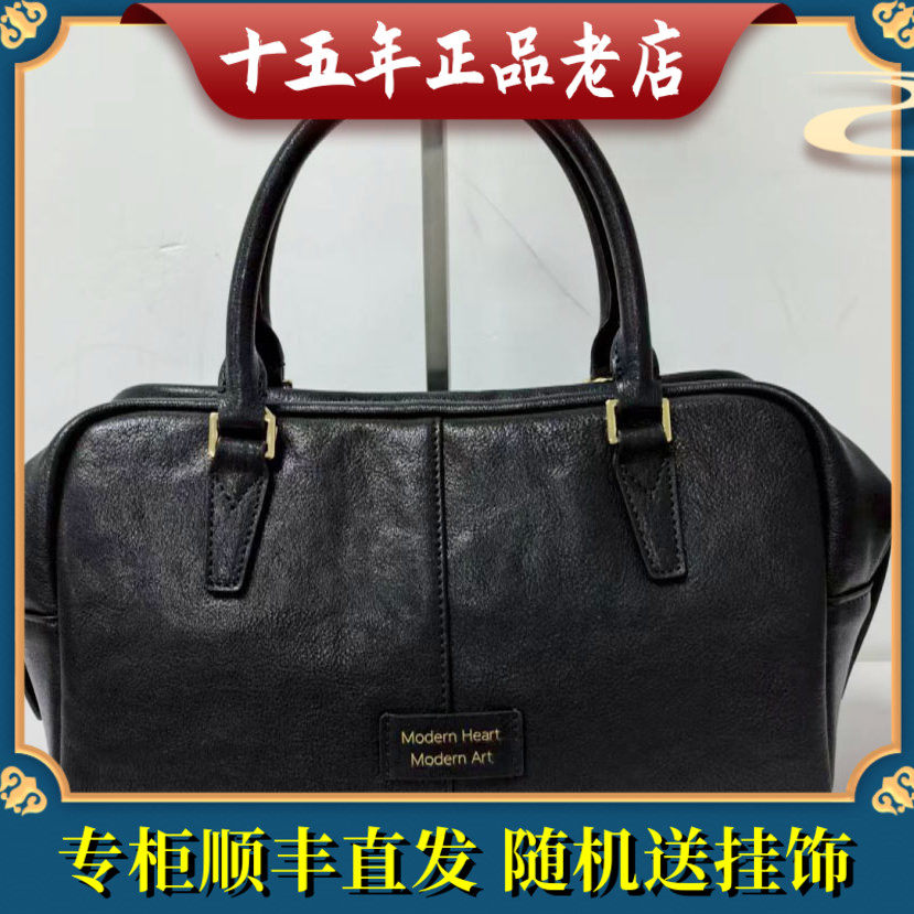 HR赫莲娜25新款时尚 单肩斜跨手提女包 R25-224081A1 B1 原1888