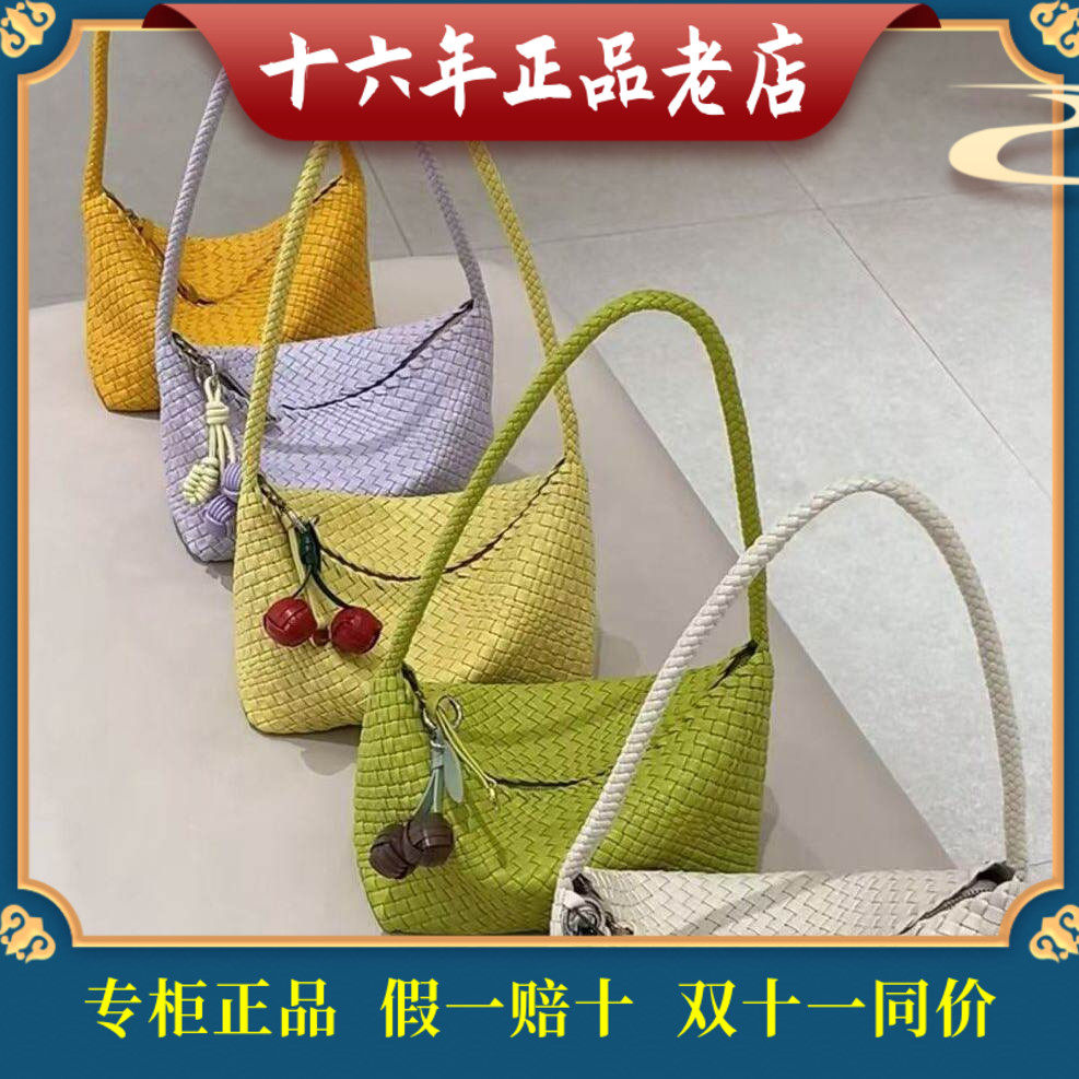 迪桑娜女包织序 26年春新款真皮编织手提单肩腋下包8262012101