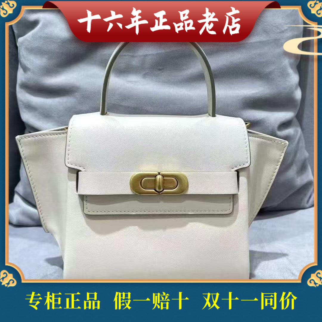 迪桑娜/DISSONA新款女包正品专柜菱格链条单肩斜挎飞翼8232013701