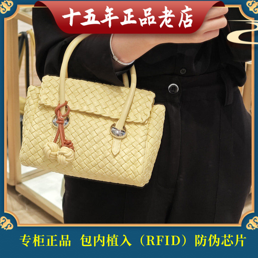 迪桑娜女包 专柜正品代购新款编织包 8231011002 手提单肩背包