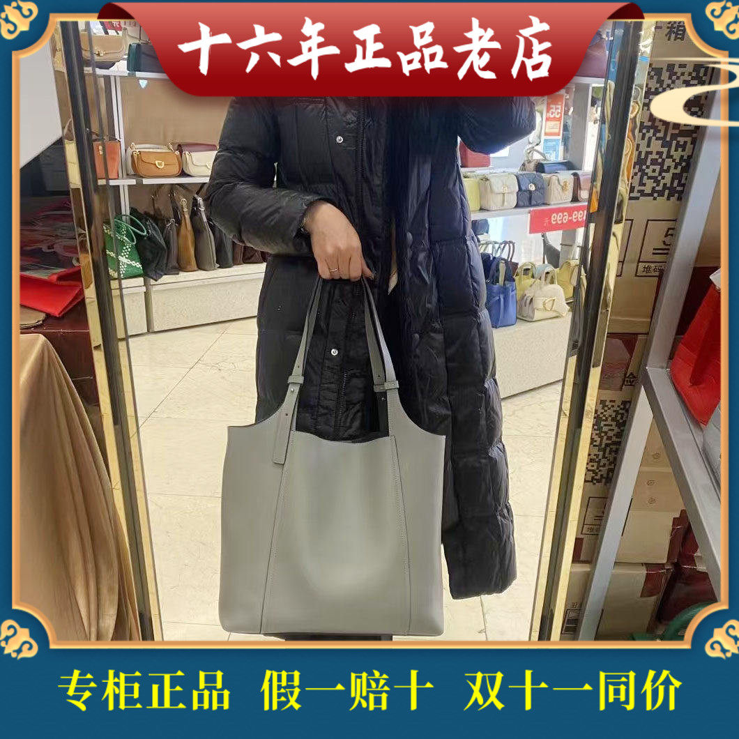 迪桑娜女包至简系列手提包真皮包单肩斜挎包菜篮子 8243019201