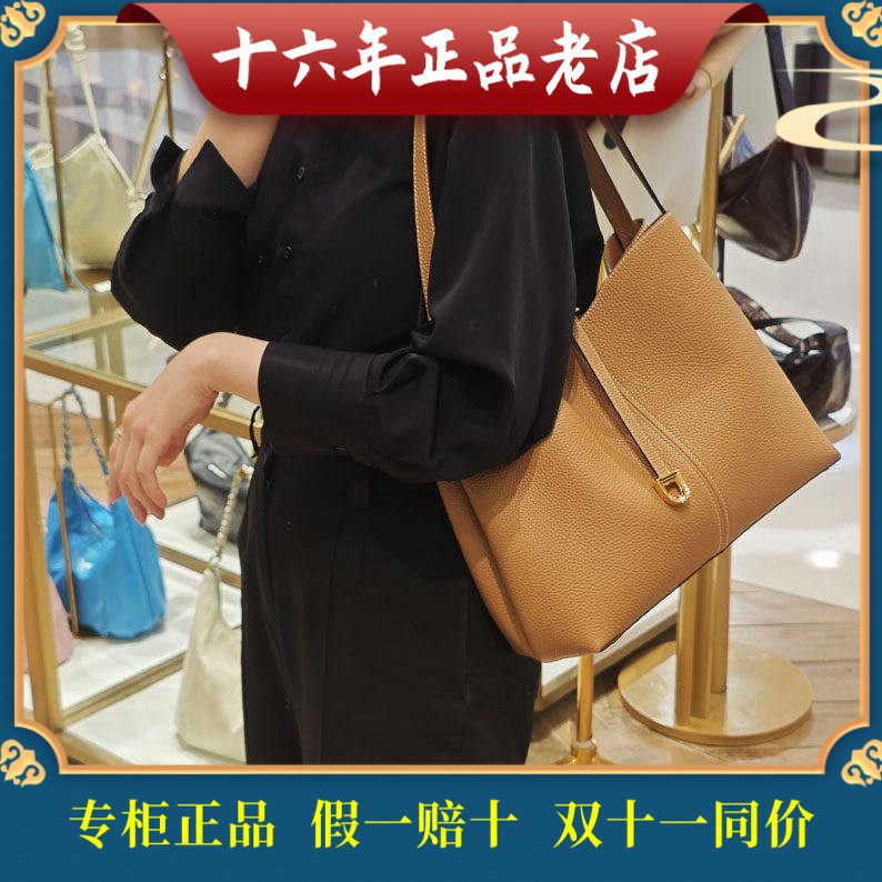 迪桑娜女包国内商场专柜正品代购新款 手提背包腋下包 8251011202