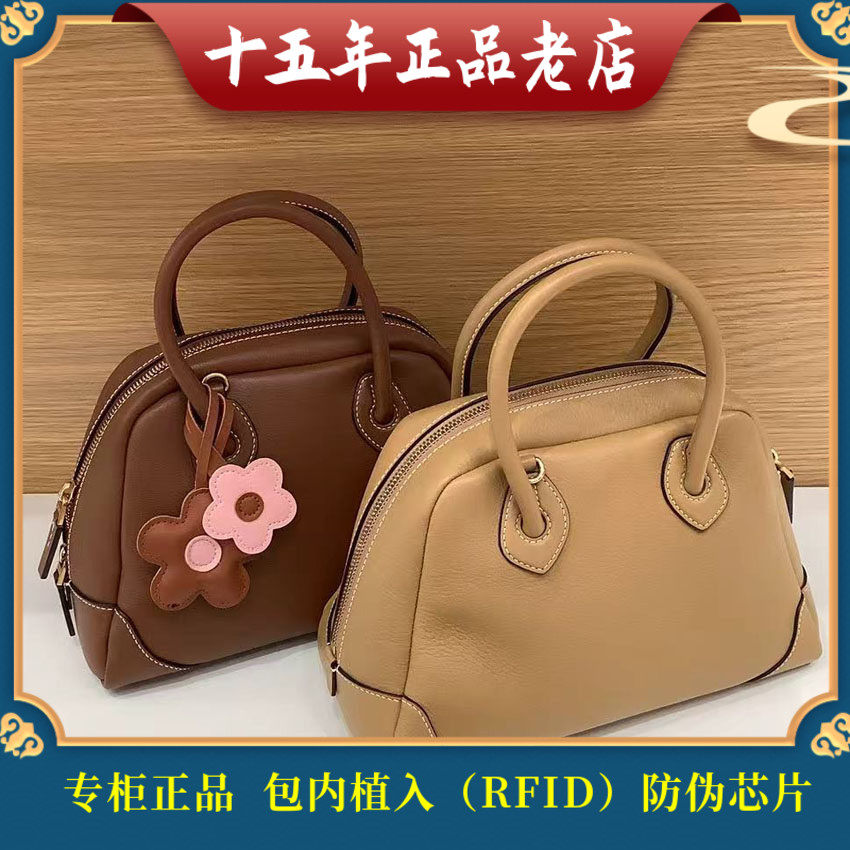 迪桑娜女包国内商场专柜正品代购单肩斜跨背包 8252011601 小号