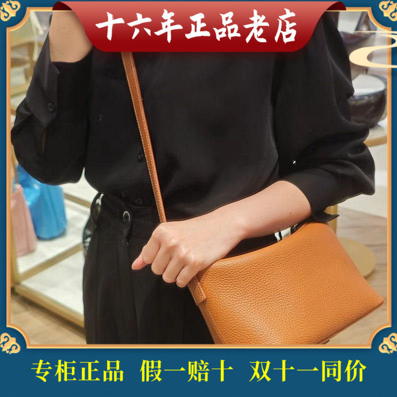 迪桑娜/Dissona 新款春款手提斜挎女包 专柜代购腋下包8252012901