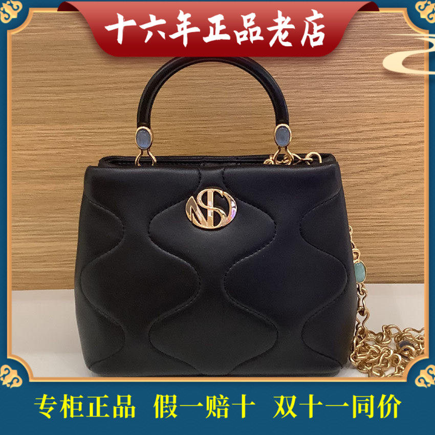 迪桑娜/DISSONA新款女包正品专柜 华尔兹链条包斜挎 8222017602
