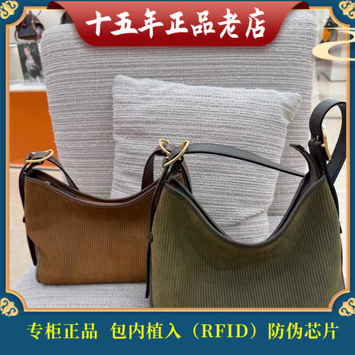 迪桑娜女包国内商场专柜正品代购25新款 HOBO腋下背包 8244017601