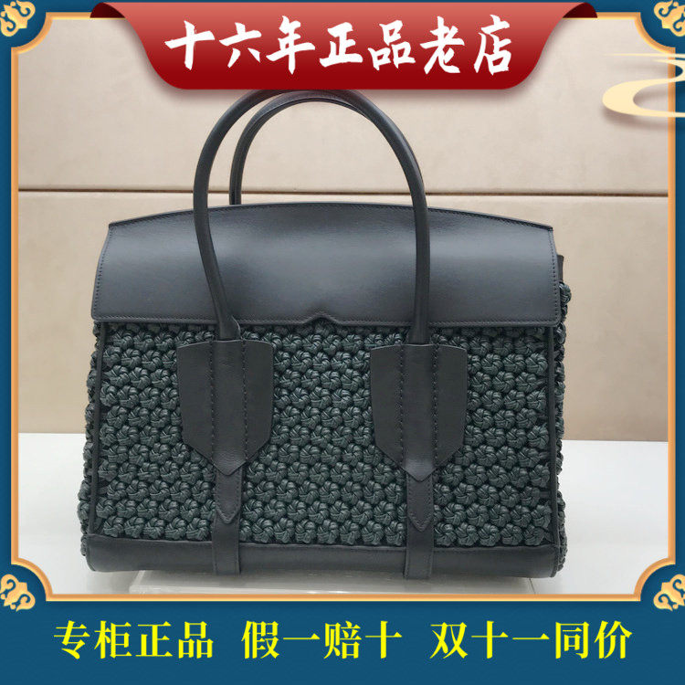 迪桑娜专柜正品真皮编织包