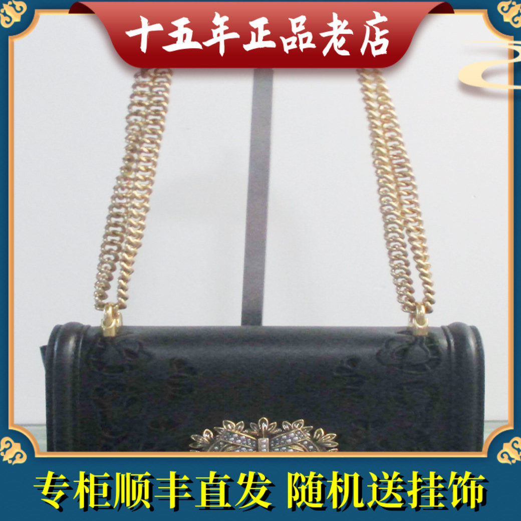 HR赫莲娜25新款时尚 单肩斜跨手提女包 R23-000661A1 d2 原1688