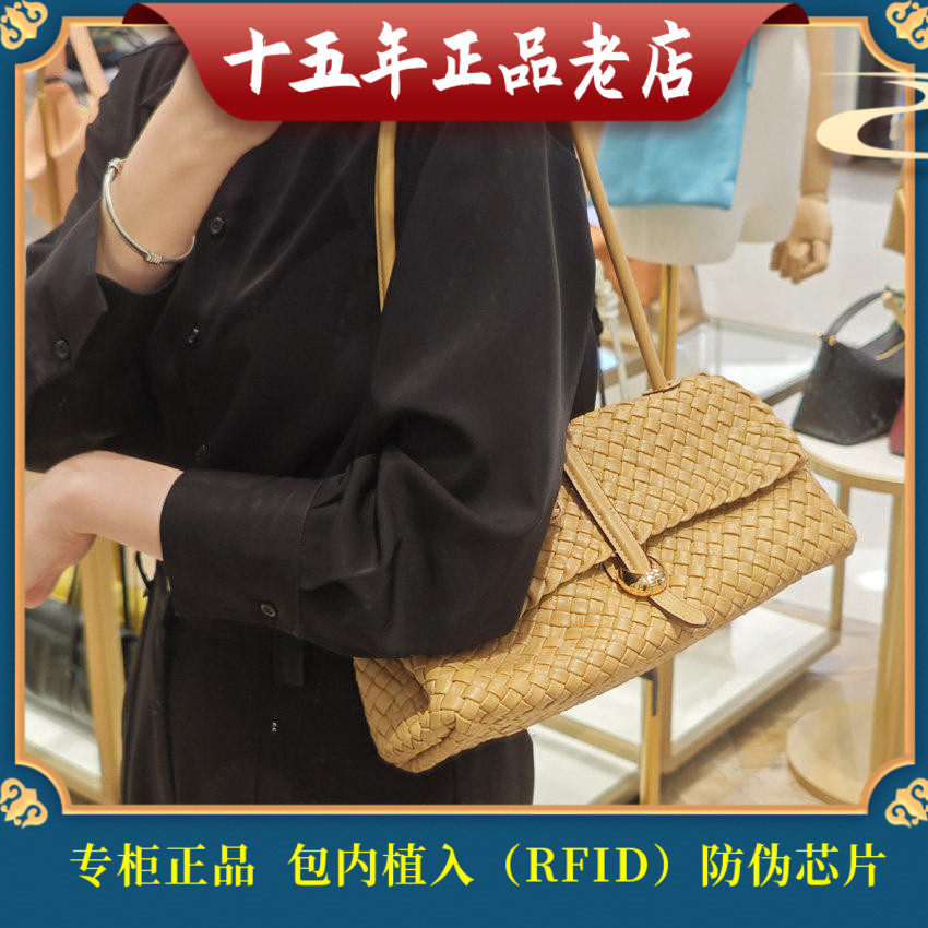 迪桑娜 夏季新款卷卷系列手工编织包单肩斜挎包手提包8231011005