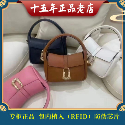 DISSONA/迪桑娜新款女包闲趣东方小方包专柜正品8233014301
