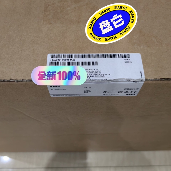 6AV2124-0UC02-0AX0