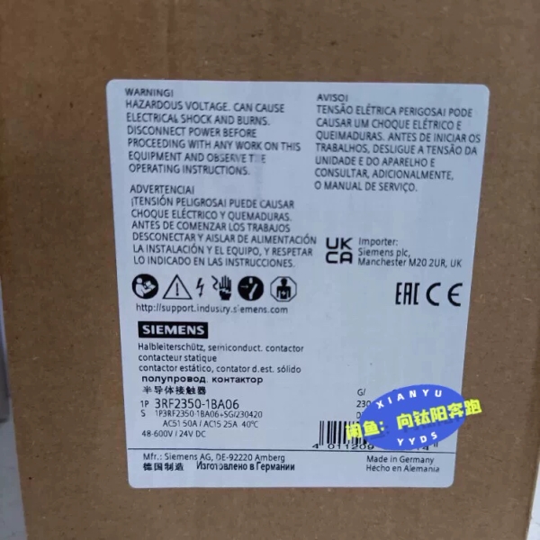 3RF2350-1BA06 德国Siemens接触器全