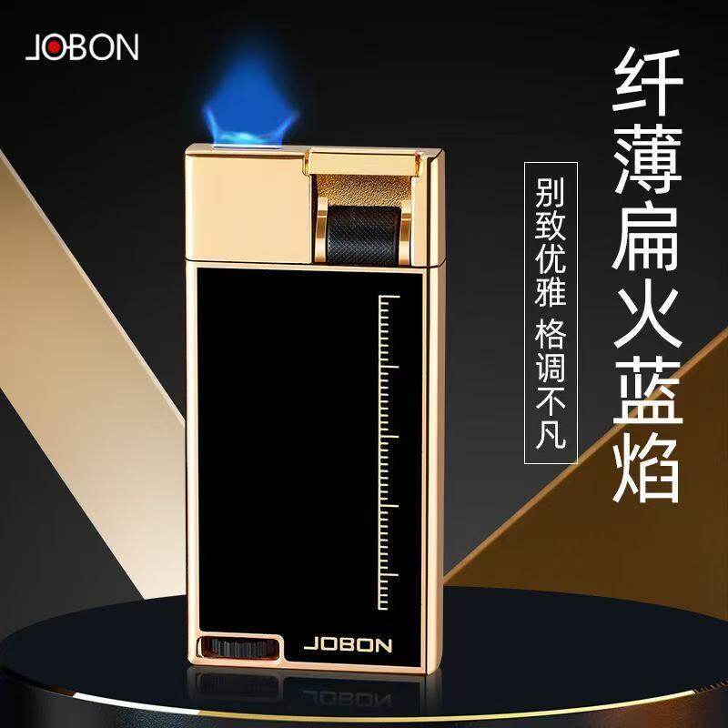 中邦超薄充气打火机送礼