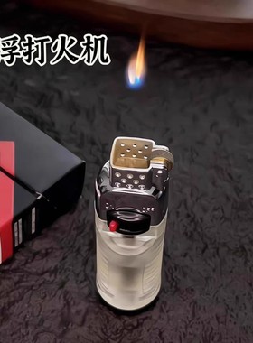 透明气窗定火锁浮幽灵充气打火机