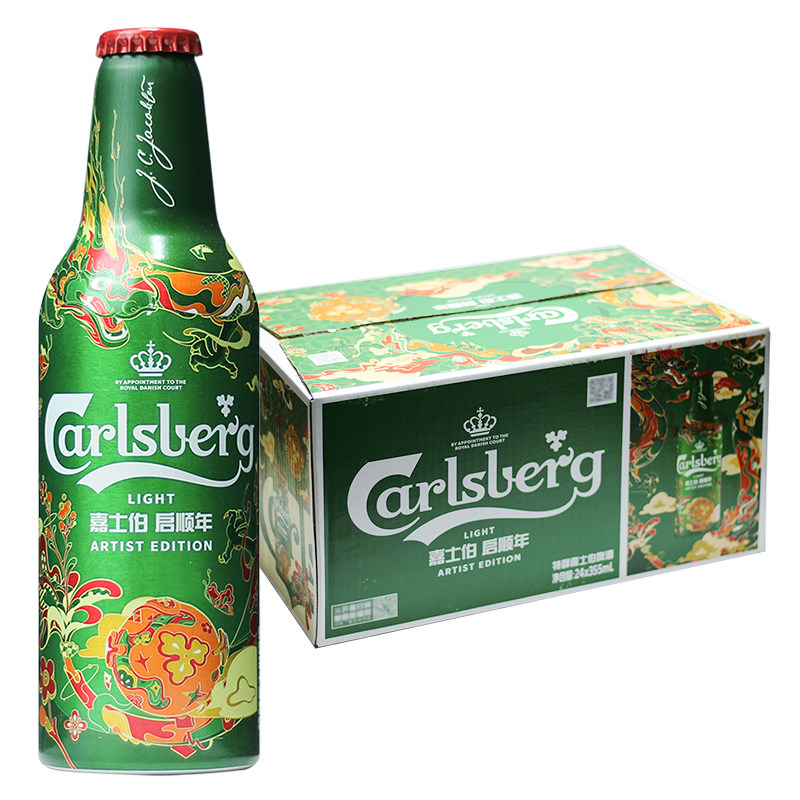 特醇嘉士伯啤酒355ml整箱carlsberg启顺年龙年贺岁版拉格黄啤
