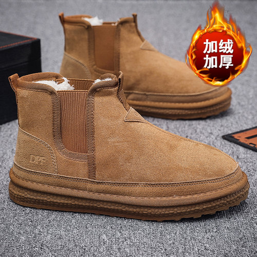 冬季保暖加绒东北雪地靴男士