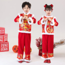 儿童元 旦喜庆演出服腰鼓秧歌服说唱中国风开门红幼儿舞蹈服拜年服