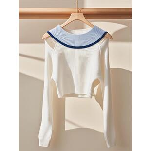 2025秋季 高级感蓝白拼接露肩薄款 毛衣女装 软糯慵懒风奶fufu针织衫