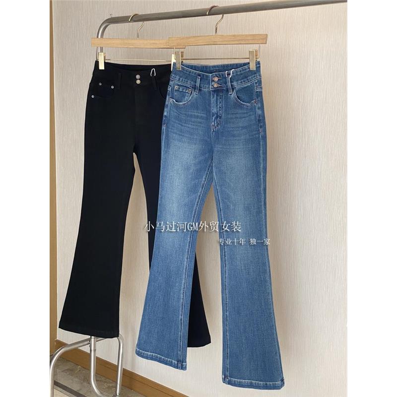 巨巨巨显瘦！！外贸品质~2025早秋高腰微喇弹力直筒显瘦牛仔裤女