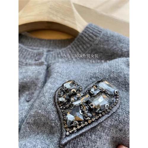M**c同款，柜上1.5K+！！重工爱心钉钻长袖针织羊毛羊绒开衫毛衣