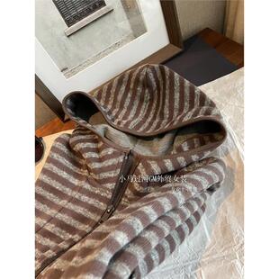 复古洋气慵懒宽松休闲连帽咖色条开衫 质感wu敌 卫衣外套 型 版