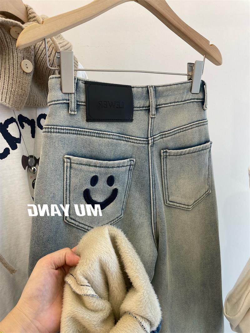 2024新款冬日理想型 ~柔顺厚绒大笑脸加绒直筒牛仔裤女窄版阔腿裤