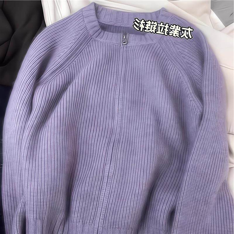 韩版超好看紫色双拉链软糯毛衣外套女秋冬季慵懒外穿针织开衫上衣