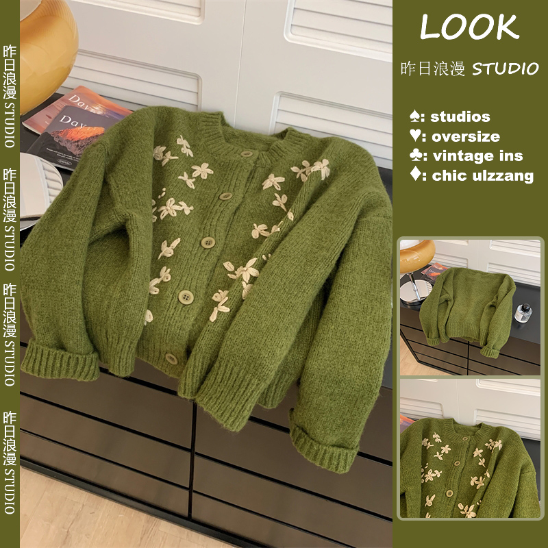 今年流行超好看复古绿色绣花毛衣外套女春秋软糯慵懒显瘦针织开衫