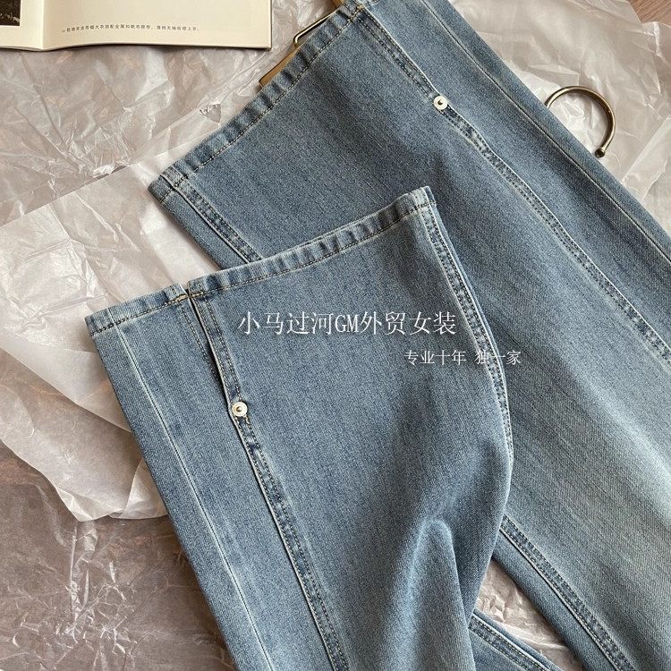 太显腿直了！！！视觉秒瘦10斤~时髦直筒微微喇弹力显瘦牛仔裤女