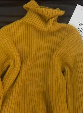 挚爱！姜黄色高领坑条毛衣女冬季新款宽松软糯保暖内搭针织衫