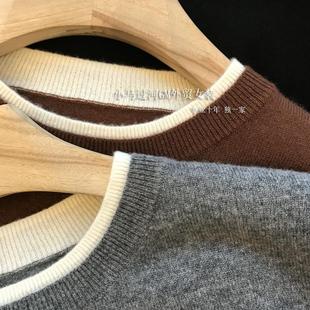 早秋法式 90%羊毛 撞色假两件圆领针织毛衣 10%羊绒 面料绝了
