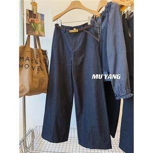 牛X货 巨炸裂!重洗天丝料牛仔阔腿裤女秋宽松显瘦直筒长裤休闲裤