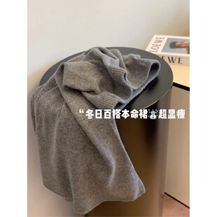 质感太好了！R*W系，超细100羊毛~高级感灰色针织半身裙慵懒百搭