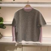 专柜撤回早秋独特漂亮高级松弛感穿搭灰色毛衣粉色打底两件套装 女