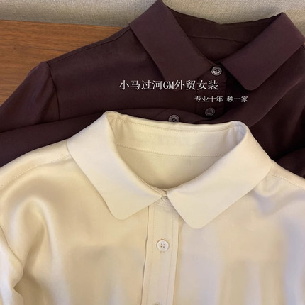 原厂里的禾！上身简直绝了，篙级哑光感天丝翻领长袖纯色气质衬衫