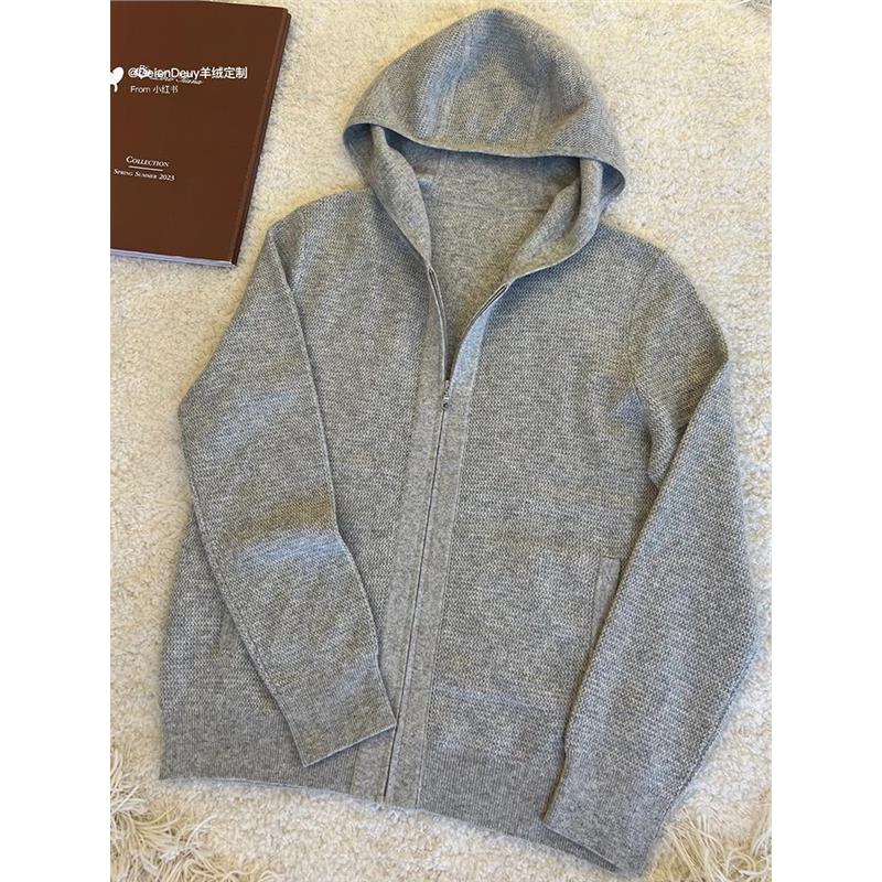 被惊艳到了！休闲宽松拉链连帽卫衣女2025早秋季显瘦针织衫上衣