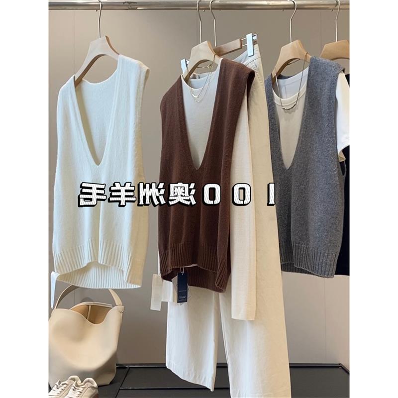怒推！外贸单品质，100澳洲羊毛深V领基础纯色针织背心叠搭马甲女