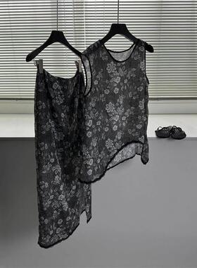 自留~高品质复古 清冷感灰色无袖印花背心/开叉半身裙套装 两件套