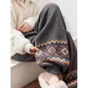 宽松长裤 费尔岛提花针织裤 时尚 灰色加厚保暖束脚休闲裤 女2025冬季