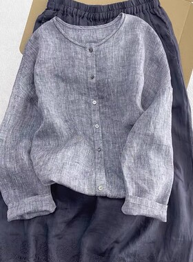 CHAO级推荐！！老钱风花灰色圆领衬衫女夏季独特小众气质长袖外套