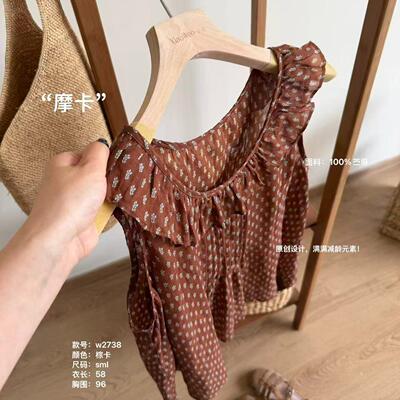 牛X货 巨炸裂！“摩卡”碎花压褶舒适时尚气质文艺百搭无袖背心女
