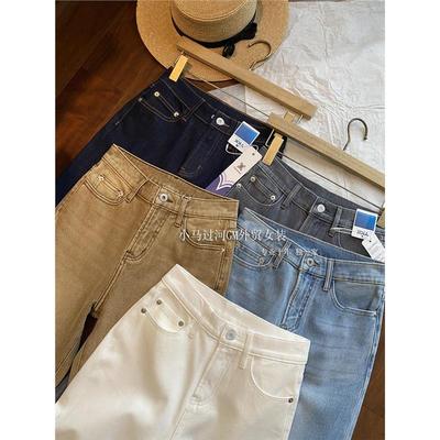 版型绝了！！轻松穿出好比例~25早秋四面弹高腰显瘦微喇牛仔裤女