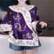 今年流行新中式 上衣女秋冬斜襟圆领太太服 复古禅意印花紫色唐装