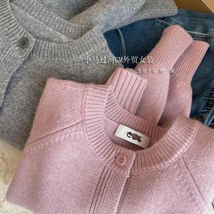 好看到心坎里！！元厂元纱，C**S北欧极简插肩袖羊毛针织短开衫女