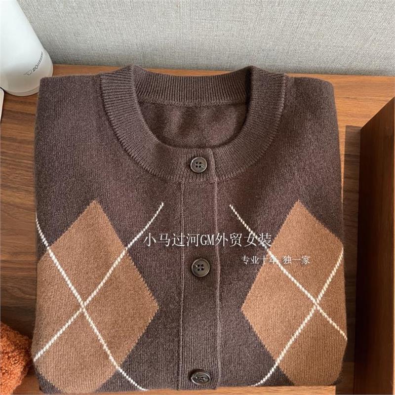 绝了！千言万语都道不尽的值~复古学院风全羊毛菱格提花针织开衫