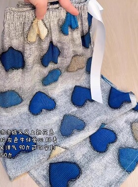 懒人穿搭BI备~韩系蓝色爱心睡裤女夏季宽松遛弯休闲家居裤可外穿