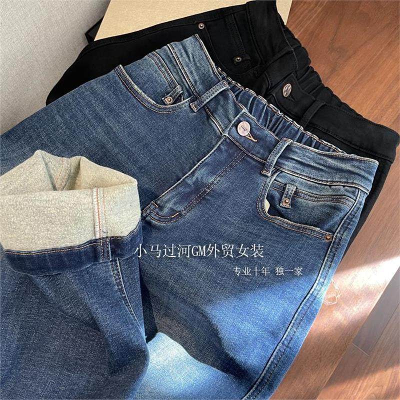 实拍！出口订单尾货，闭眼冲~冬季加厚磨毛弹力腰直筒显瘦牛仔裤