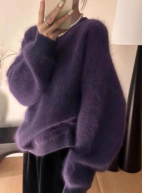 小个子加厚套头紫色水貂绒毛衣女软糯奶fufu马海毛针织厚上衣秋冬
